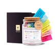 Bible Jar in Premium Gift Box