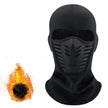 Black full-face mask with flame graphic on a white background