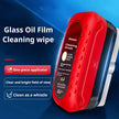 Red glass oil film cleaning wipe with text on a blue background
